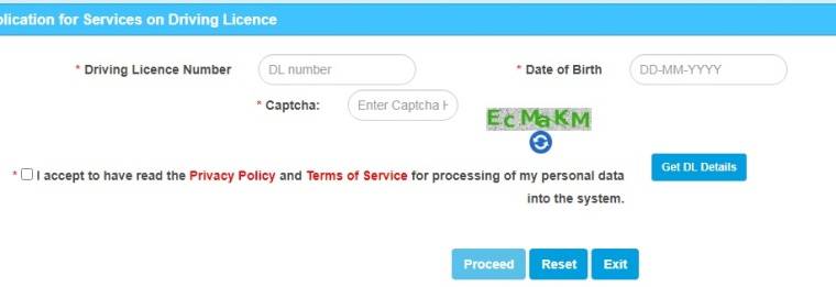 Application for Services on Driving Licence