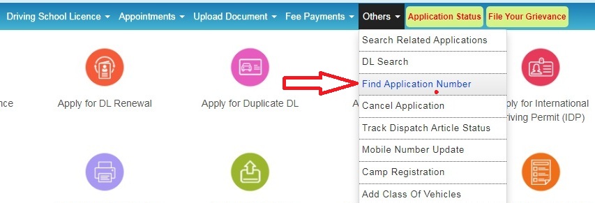 Find Application Number